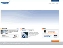 Tablet Screenshot of consulting.miraeasset.com