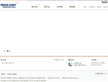 Tablet Screenshot of fs.miraeasset.com